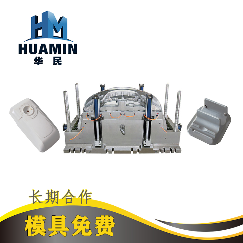 模具的設(shè)計(jì)要素有哪些？